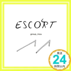 ■[廃盤/サイン入] imai アルバムCD「ZAMA」■ group_inou group_inou imai psep サイン入り - メルカリ