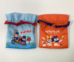クピラムフレンズのぬいぐるみ& バッグ　計3点セット 2025年最新】クピラムフレンズの人気アイテム - メルカリ