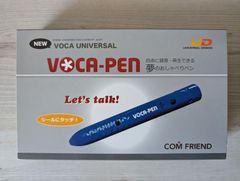 能動的読書ツール　ヴォカペン　シールセット(絵本なし)
