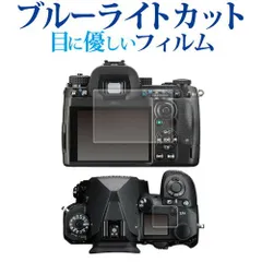 2025年最新】PENTAX k-3 mark iiiの人気アイテム - メルカリ
