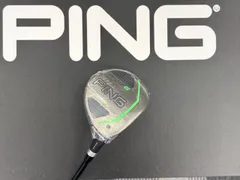 2025年最新】ping prodi gの人気アイテム - メルカリ
