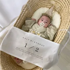 【ラスト一点限り】ハーフバースデータペストリー　生後6ヶ月　ハーフバースデー　バースデータペストリー　誕生日タペストリー　100日祝い　ハーフバースデーバルーン　バースデーバルーン