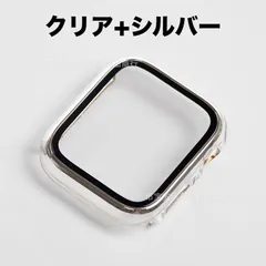 【59027541】Apple Watch アップル ウォッチ プラスチック 文字盤 ケース カバー 41mm　クリア+シルバー