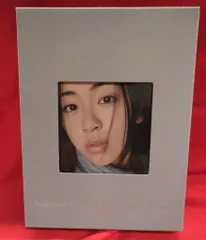 新品未開封品⭐︎宇多田ヒカル First Love 15周年限定豪華版 Amazon.co.jp: First Love -15th Anniversary Deluxe Edition