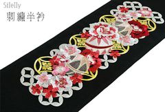 半衿 振袖 はんえり 新合繊シルエリー刺繍半衿 黒 まり・桜・七宝 日本製 刺繍半えり 豪華 刺繍 半襟 ポリエステル半衿 80