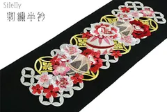 半衿 振袖 はんえり 新合繊シルエリー刺繍半衿 黒 まり・桜・七宝 日本製 刺繍半えり 豪華 刺繍 半襟 ポリエステル半衿 80