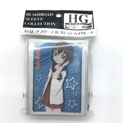 2025年最新】ゆるゆりスリーブの人気アイテム - メルカリ