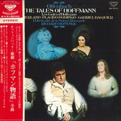 3discs LP Bonynge, Lorchestre De La Suisse Romande Offenbach The Tales Of Hoffmann SLC72179 LONDON /01040