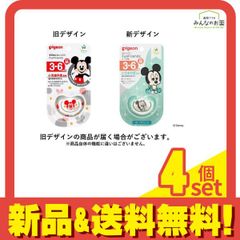 Item thumbnail for item 1a1ed6d8-ba79-4c8f-81d9-44726ff4f10d