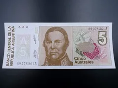ピン札 未使用 アルゼンチン旧紙幣 古銭1097番 古札 古紙幣 ピン札 未使用 アルゼンチン旧紙幣 古銭1097番 古札 古紙幣