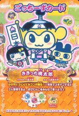 2025年最新】たまごっちとふしぎな絵本の人気アイテム - メルカリ