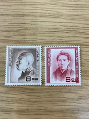 【銭単位使用済切手】文化人シリーズ 森鴎外正岡子規樋口一葉菱田春草他 12種 2025年最新】文化人シリーズ 切手の人気アイテム - メルカリ