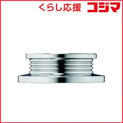 【 新品 未開封 】 オーディオテクニカ ディスクスタビライザー AT628a 未使用 送料無料