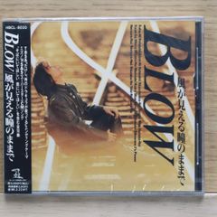 村治奏一さん直筆サイン入りCDフォーコFUOCO 無伴奏ヴァイオリン