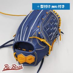 【新品】 ジュンケイ 硬式グローブ / オールラウンド用 無料型付け (junkei グラブ) [NE1177]