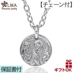 ドラゴン ♡値下げ♡アーマー鎧龍 シルバー925ブレスレット♡ - メルカリ