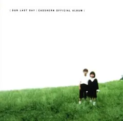 OUR LAST DAY CASSHERN OFFICIAL ALBUM 2CD【CD、音楽 中古 CD】レンタル落ちのサムネイル