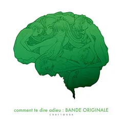 さよならを教えて comment te dire adieu : BANDE ORIGINALEのサムネイル