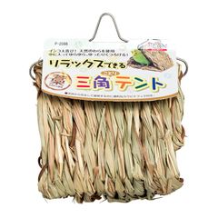 Item thumbnail for item ff53601d-cfa2-4d16-a51b-307aac901660