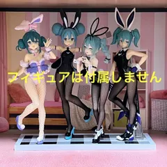 初音ミク　フィギュア　バニーガールホワイト・ブラック　白うさぎ　３体　⑩　セット Amazon.co.jp: 初音ミク BiCute Bunnies Figure 白うさぎ