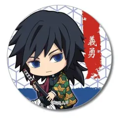 【中古】バッジ・ピンズ(キャラクター) 冨岡義勇 ぎゅぎゅっと缶バッチ 「鬼滅の刃」