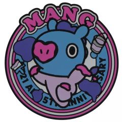 [중고] 코스터 MANG (제이 호프) 페인트 트래버 코스터 [이치 반 쿠지 BT21 ART 5th Anniversary] G상