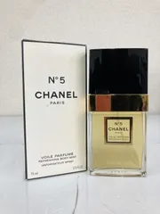 ● CHANEL N°5 パルファム75ml 残量たっぷり【美容品】【1】