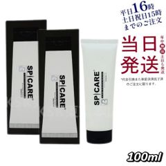 Item thumbnail for item 51c10f01-d4a1-42b7-ac31-6fbacc0a3855