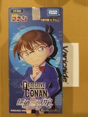 名探偵コナン 西と東の大決戦 テープ付き 未開封BOX - メルカリ