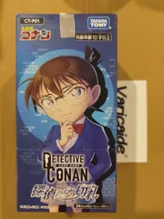 探偵たちの切札　11box テープ付き未開封 探偵たちの切札 新品未開封 テープ付き 名探偵コナンTCG 名探偵