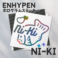 ホログラムステッカー／ENHYPEN ニキ01（たい焼き）送料無料