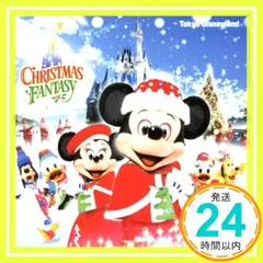 【ディズニー●記念カップ&ソーサー クリスマスファンタジー 2012年／新品】 ディズニー○記念カップ&ソーサー クリスマスファンタジー 2012