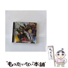エア・ギア」オリジナルサウンドトラック2 AIR GEAR WHO WANT… - メルカリ