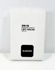 【HY】O【新古品】エレコム Bluetooth ヘッドセット LBT-HSC40BKE ブラック ワイヤレス 片耳型 耳掛け式 ノイズリダクション マイク付き 通話対応 USB-C充電 軽量モデル[定形外郵便、送料無料]HY002