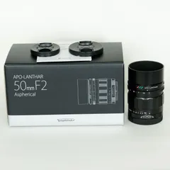 2025年最新】apo-lanthar 50mm f2の人気アイテム - メルカリ
