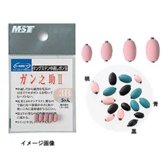 [釣武者] ガン之助II 桃 2
