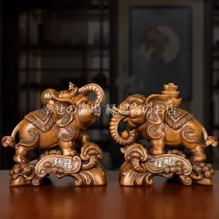 ペア大象 置物 象 ゾウ 木彫風 風水 樹脂製 風水グッズ 開運招福 長寿運 財運 商売繁盛 家庭円満 金運 インテリア オブジェ 卓上 デスク 書斎 玄関 オフィス 2個セット 守護 厄除け 玄関飾り 縁起物 運勢アップ