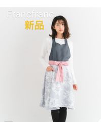 新品 】Francfranc フランフラン ジャガード フル エプロン - メルカリ