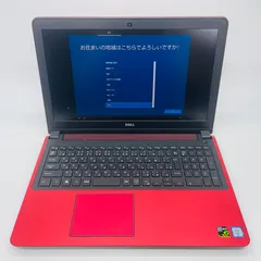 2025年最新】dell inspiron 15 7559の人気アイテム - メルカリ
