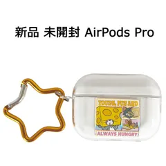 AirPods Pro (第1世代)新品未開封 AirPods Pro 2021 第1世代 未開封 - メルカリ