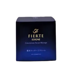 2025年最新】ソワーニュフィエルテの人気アイテム - メルカリ