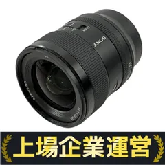 2025年最新】24mm f1.4 gmの人気アイテム - メルカリ