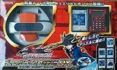 【内容物完品】遊戯王5D's OCG デュエルディスク 遊星Ver. Amazon.co.jp: 遊戯王5D's オフィシャルカードゲーム デュエル