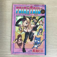 フェアリーテイル 26巻 特装版 DVD付き - メルカリ