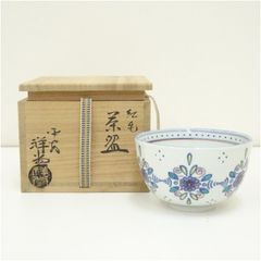 Item thumbnail for item 024fcd0d-6f8f-47bf-b5f8-29d732dafcd4