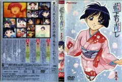 2025年最新】桜庭葵の人気アイテム - メルカリ