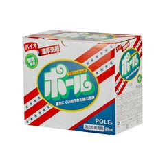 【新品】ポール 2kg 洗濯用洗剤 バイオ 洗剤 洗濯 泥汚れ ユニフォーム 野球のサムネイル