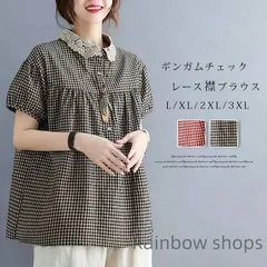 【新品未使用】ブラウス 夏 レディース レース襟ブラウス ギンガムチェック 半袖 ブラウス コットン トップス プルオーバー 綿 チェック柄 ナチュラル 森ガール Tシャツ キレイめ 大きいサイズ ゆったり 体型カバー 夏 大人可愛い YFyY909