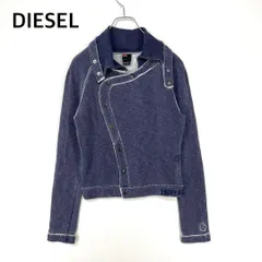 2025年最新】diesel ディーゼル ダブルライダースジャケットの