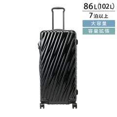 tumi  (4輪)キャリー【限定値下げ中！】 TUMI スーツケース ALPHA コンチネンタル・デュアル・アクセス